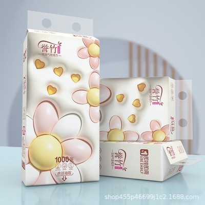 誉竹10提装加厚抽纸批发家庭装餐巾纸抽取母婴抽取式可湿纸面巾图2