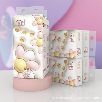 誉竹10提装加厚抽纸批发家庭装餐巾纸抽取母婴抽取式可湿纸面巾图4