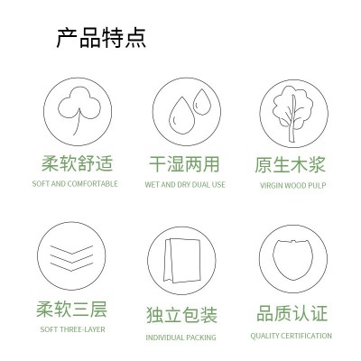 餐饮外卖打包餐巾纸小包独立包装纸巾一次性餐巾纸餐饮商用手帕纸图4