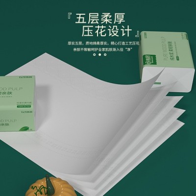 纸抽整箱批家庭纸巾婴儿可用可湿水纸巾餐巾纸卫生纸四层抽纸图2