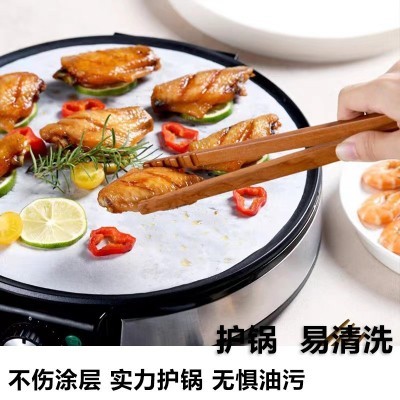 定制烧烤纸 家用一次性厨房食品硅油纸吸油烤箱烤盘纸烤肉纸 不沾图3