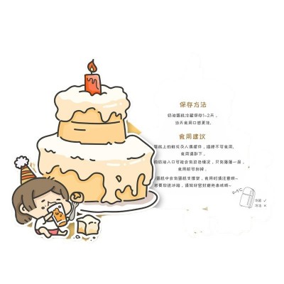 小卡片订 做会员纸卡特种名片贺卡售后好评感谢卡折卡头吊牌定 制图5