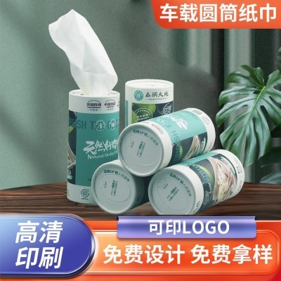 车载圆筒纸巾厂家 商用酒店餐巾纸印logo 4s店广告抽取式筒装纸巾图3