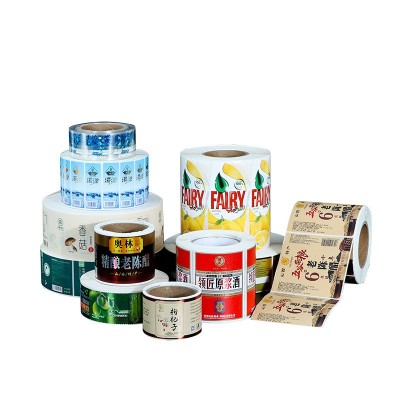 贴纸定制PVC不干胶标签纸铜版贴纸外卖封口贴卷筒不干胶标签定做图2
