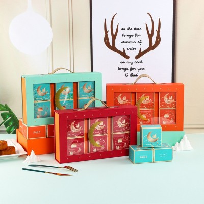 2024新款月饼盒高档中秋节手提月饼礼盒6/8粒月饼包装盒创意定 制图3