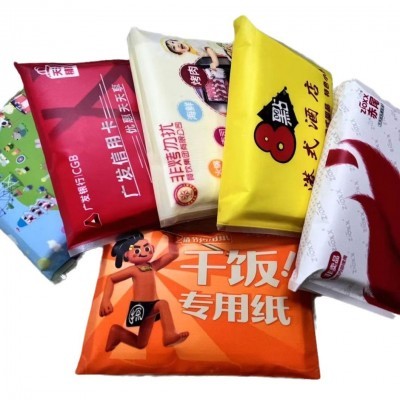 工厂定制餐巾纸荷包纸巾 小包抽纸印LOGO 钱夹式纸巾荷包餐巾纸