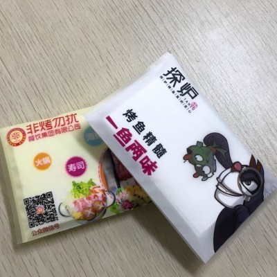 工厂定制餐巾纸荷包纸巾 小包抽纸印LOGO 钱夹式纸巾荷包餐巾纸图3