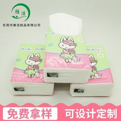 手帕纸定制logo迷你手帕餐巾纸便携式订制酒店餐饮连锁小包手帕纸图5