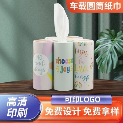 圆筒车载纸巾桶装抽纸 广告宣传纸巾筒抽取式卫生纸酒店抽纸商用图3
