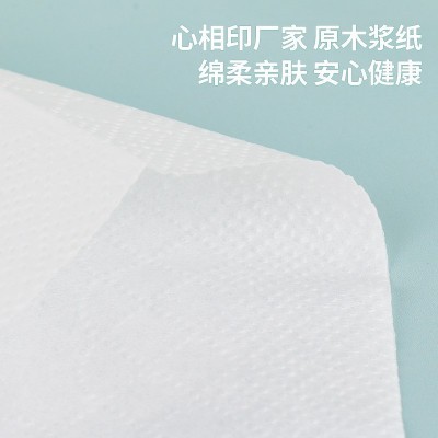 饭店餐巾纸现货可定制 广告纸巾定制 餐厅方形餐巾纸现货可定制图2