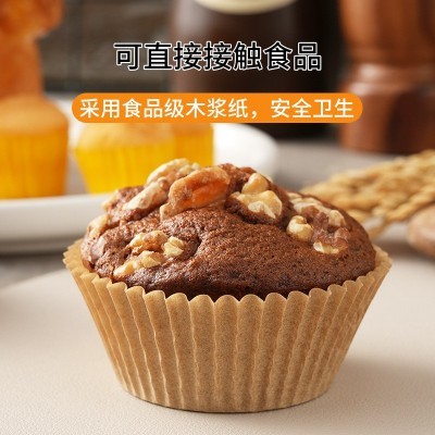 加厚蛋黄酥月饼油纸底托雪媚娘青团纸托马芬杯蛋糕托耐高温纸杯图4