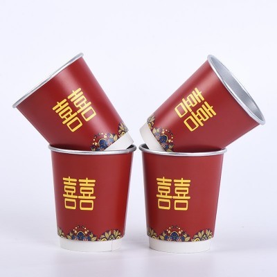 加厚一次性结婚喜字纸杯 婚庆婚礼家用水杯婚宴红色杯子加印logo