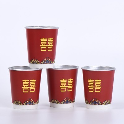 加厚一次性结婚喜字纸杯 婚庆婚礼家用水杯婚宴红色杯子加印logo图2