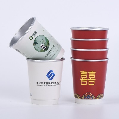 加厚一次性结婚喜字纸杯 婚庆婚礼家用水杯婚宴红色杯子加印logo图4