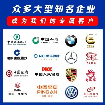 厂家定做批发一次性杯子纸杯定制定做印字印LOGO订做加厚广告纸杯