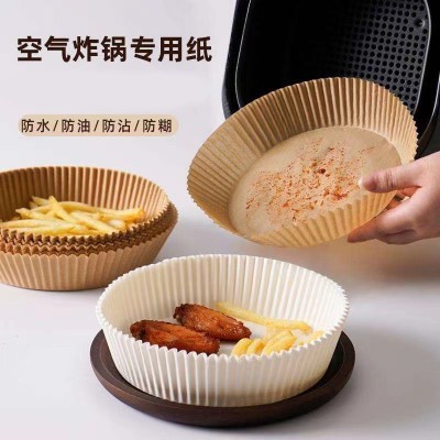 圆形空气炸锅专用纸吸油纸垫 一次性家用厨房烘焙纸硅油纸批发图5