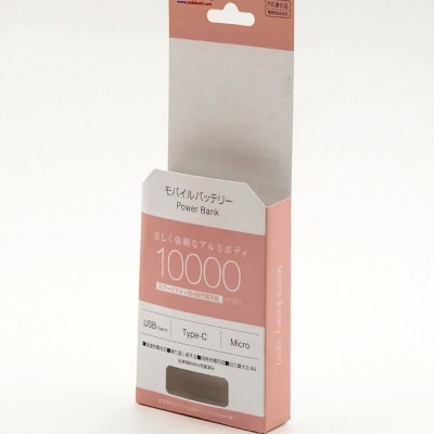 彩盒定 制化妆品包装盒订 做天地盖盲盒白卡折叠纸盒封套印刷工厂图2