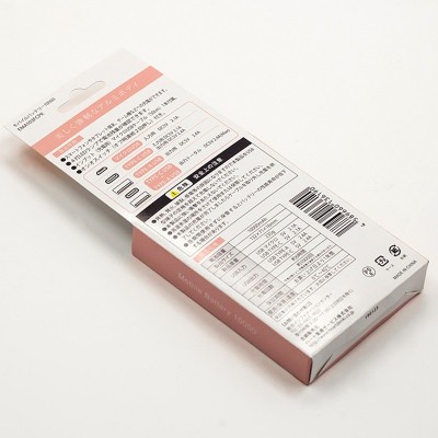 彩盒定 制化妆品包装盒订 做天地盖盲盒白卡折叠纸盒封套印刷工厂图4