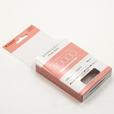 彩盒定 制化妆品包装盒订 做天地盖盲盒白卡折叠纸盒封套印刷工厂图5