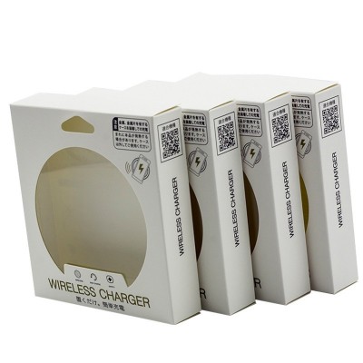 产品包装盒透明可视纸盒通用白卡纸盒印刷折叠彩盒包装盒批发定图5