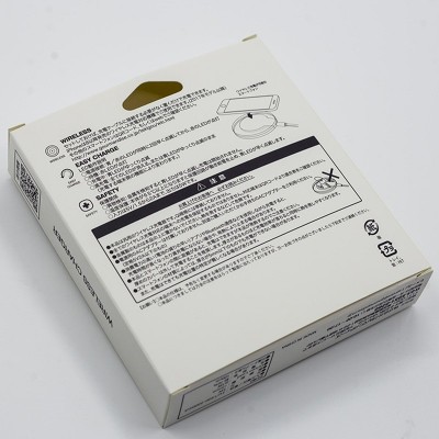 产品包装盒透明可视纸盒通用白卡纸盒印刷折叠彩盒包装盒批发定图2