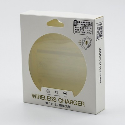 产品包装盒透明可视纸盒通用白卡纸盒印刷折叠彩盒包装盒批发定图3