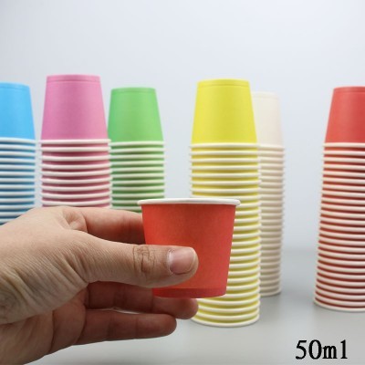 厂家现货品尝杯50毫升批发小号彩色纸杯超市试饮试吃纸杯迷你小杯图2