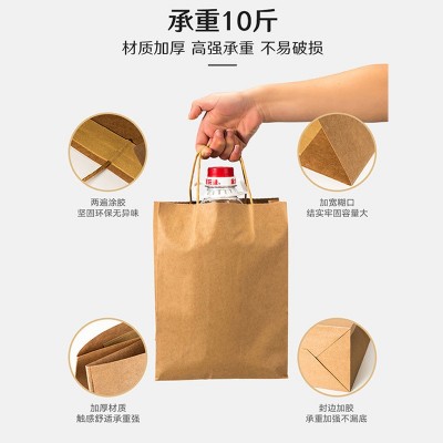 空白牛皮纸袋批发定制服装店购物礼品包装袋外卖手提袋纸 袋子现货图2