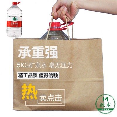 牛皮纸袋手提袋子衣服店的手提紙袋礼品袋子手提高级感创 意生日图4