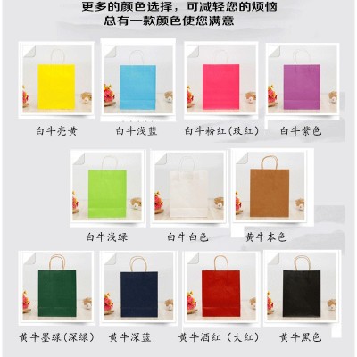 牛皮纸袋手提袋子衣服店的手提紙袋礼品袋子手提高级感创 意生日图3