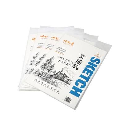 厂家货源昕创意4k8k素描纸速写素描水粉水彩美术绘画美术写生画纸图5