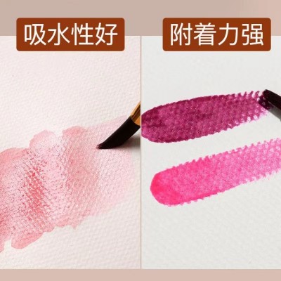 厂家8k素描纸大批量4k画纸铅画纸写生美术考试纸加厚水粉纸水彩纸图2