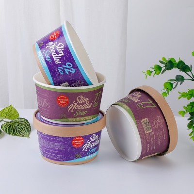 中空隔热纸碗轻食纸碗沙拉碗加厚一次性碗圆形带盖快餐外卖打包盒图2