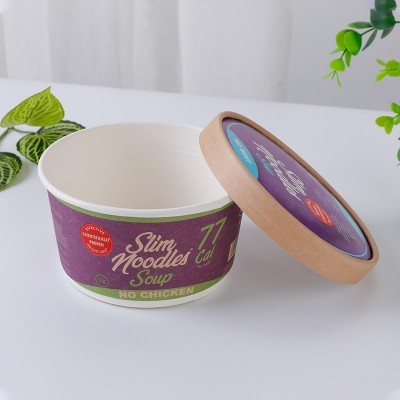 中空隔热纸碗轻食纸碗沙拉碗加厚一次性碗圆形带盖快餐外卖打包盒