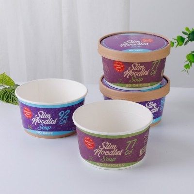 中空隔热纸碗轻食纸碗沙拉碗加厚一次性碗圆形带盖快餐外卖打包盒图3