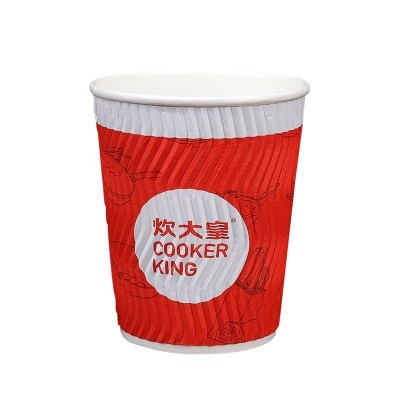一次性瓦楞纸杯子 加厚双层隔热杯咖啡奶茶豆浆外卖打包纸杯图3
