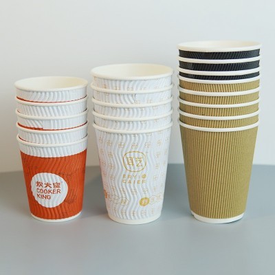 一次性瓦楞纸杯子 加厚双层隔热杯咖啡奶茶豆浆外卖打包纸杯图5