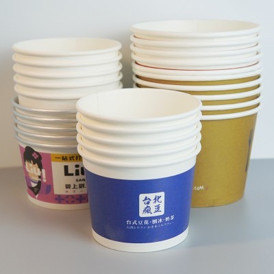 佛山供应雪糕杯 一次性冰激凌纸杯 LOGO酸奶杯雪糕纸碗图3