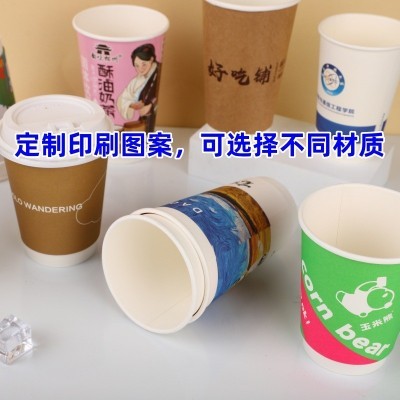 一次性咖啡纸杯定制印刷LOGO双层加厚中空纸杯带盖定做小 批量批发图3