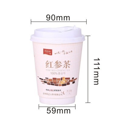 一次性咖啡纸杯定制印刷LOGO双层加厚中空纸杯带盖定做小 批量批发图4