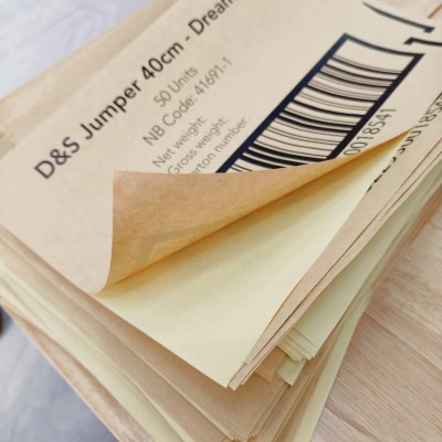 箱唛打印 牛皮纸不干胶唛头印刷 亚马孙条码印制纸箱贴唛来图快打