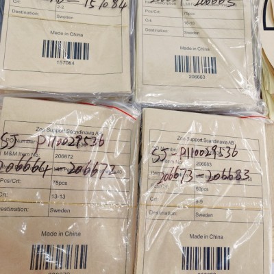 箱唛打印 牛皮纸不干胶唛头印刷 亚马孙条码印制纸箱贴唛来图快打图2