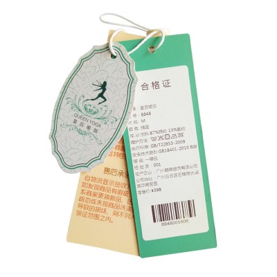 【工厂定制】定做吊牌 服装挂牌设计商标印刷800克加厚铜版纸辅料图5