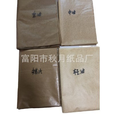 源头工厂直销正度45克黄色工业重油纸五金金属轴承用气相防锈油纸