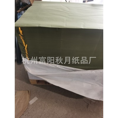 厂家直销95克木浆沥青防潮纸垫箱用绿色条纹100克草浆柏油防潮纸图3