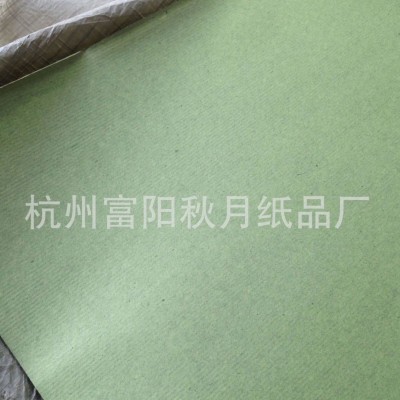 厂家直销95克木浆沥青防潮纸垫箱用绿色条纹100克草浆柏油防潮纸