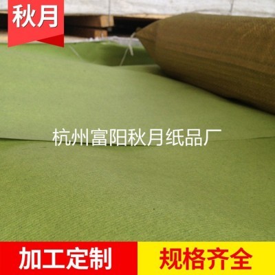 厂家直销95克木浆沥青防潮纸垫箱用绿色条纹100克草浆柏油防潮纸图4