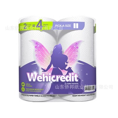 超大卷食品级厨房纸出口定制logo干湿两用吸油吸水图4