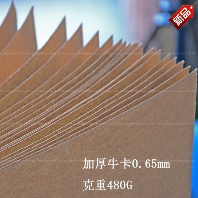 批发350G400G480G平装加厚牛皮纸服装 打版纸牛卡纸饰制衣打板纸图4