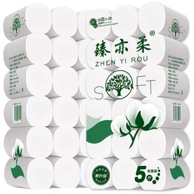 家用大卷5斤18卷实惠装无芯卷纸大量批湿水速溶两款包装随机发图4